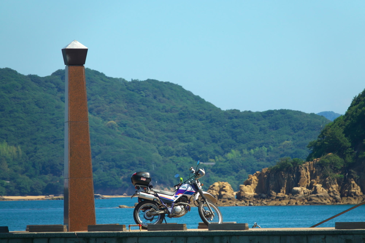 f:id:gan_jiro:20190625093628j:plain f:id:gan_jiro:20190625093628j:plain