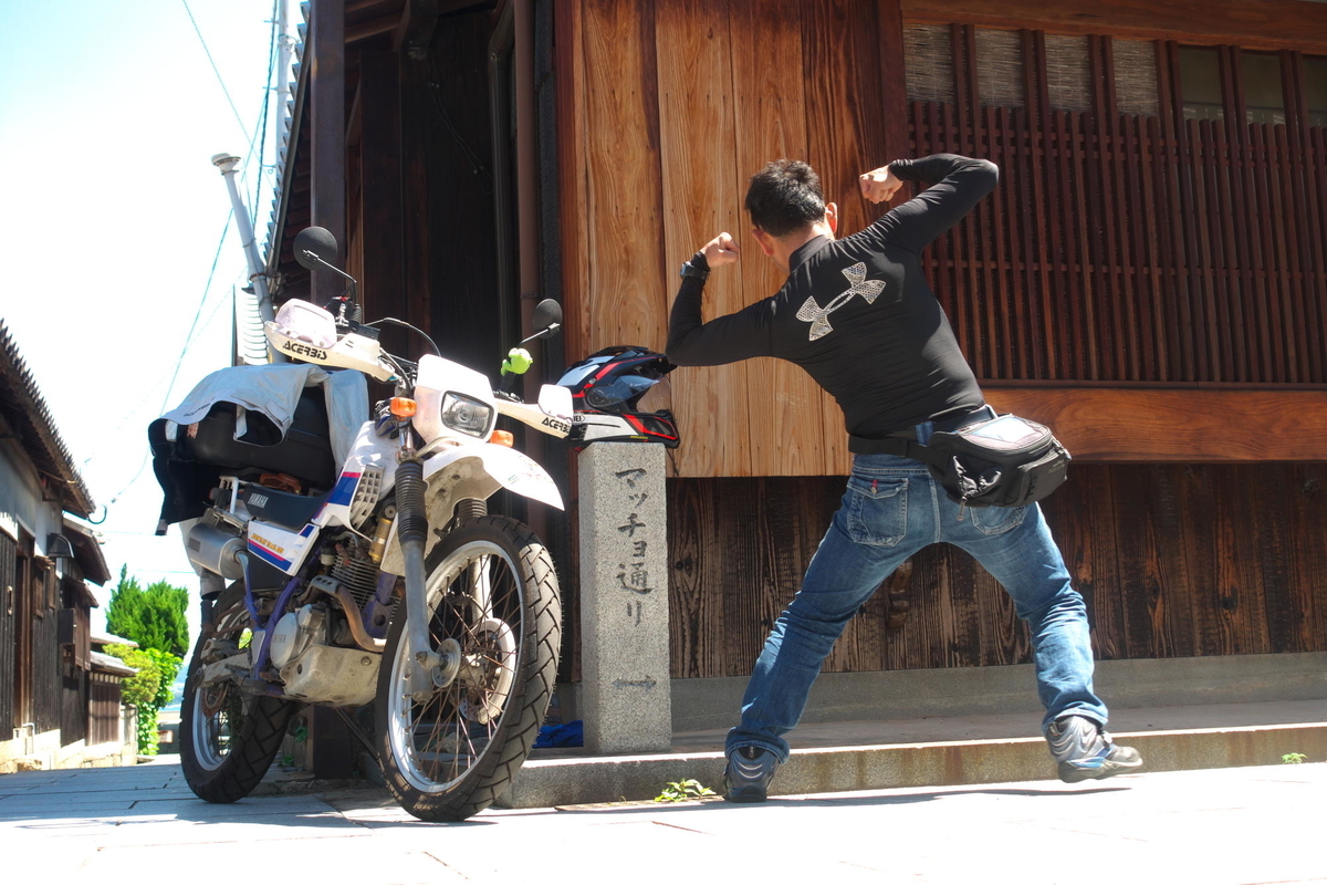 f:id:gan_jiro:20190625103212j:plain f:id:gan_jiro:20190625103212j:plain