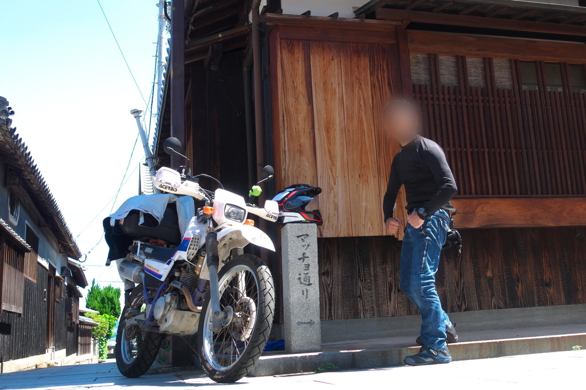 f:id:gan_jiro:20190625103249j:plain f:id:gan_jiro:20190625103249j:plain