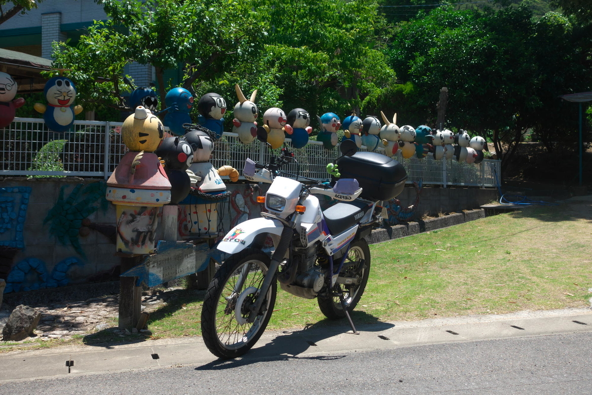 f:id:gan_jiro:20190625115707j:plain f:id:gan_jiro:20190625115707j:plain