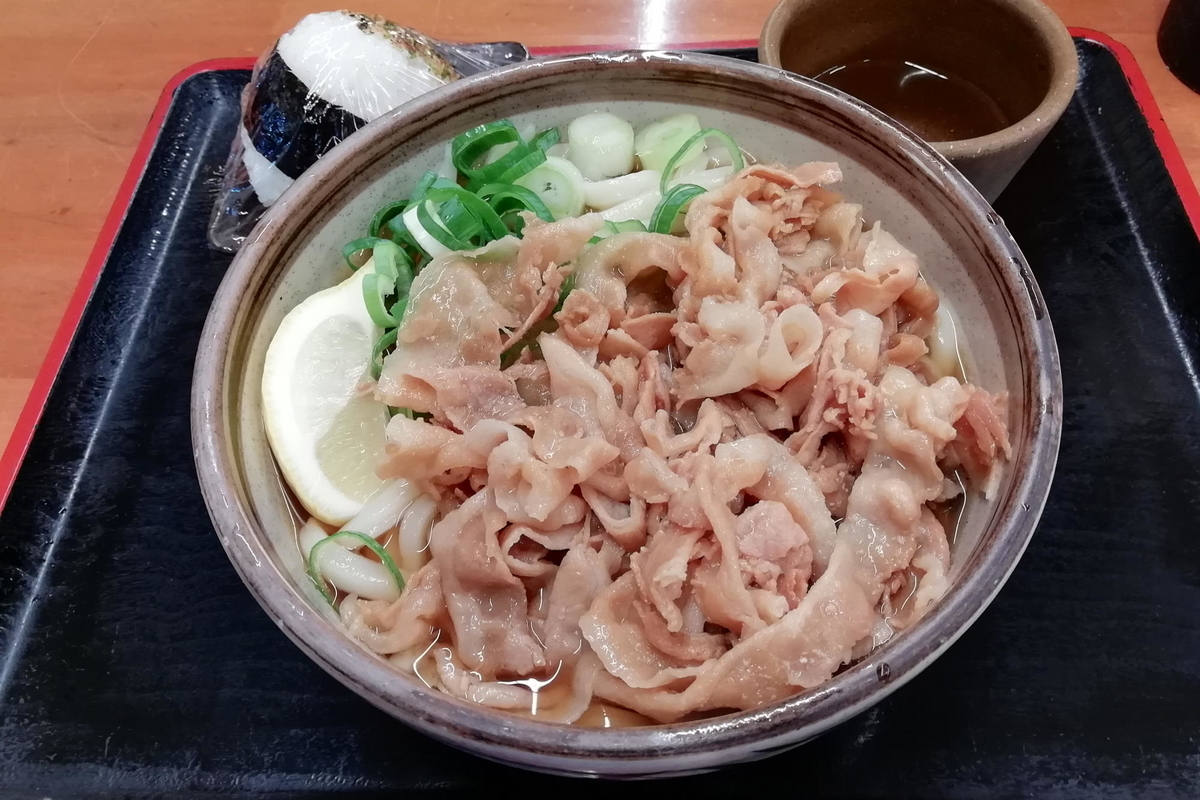 f:id:gan_jiro:20190625132038j:plain f:id:gan_jiro:20190625132038j:plain