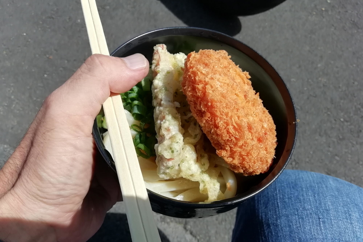 f:id:gan_jiro:20190923114305j:plain f:id:gan_jiro:20190923114305j:plain