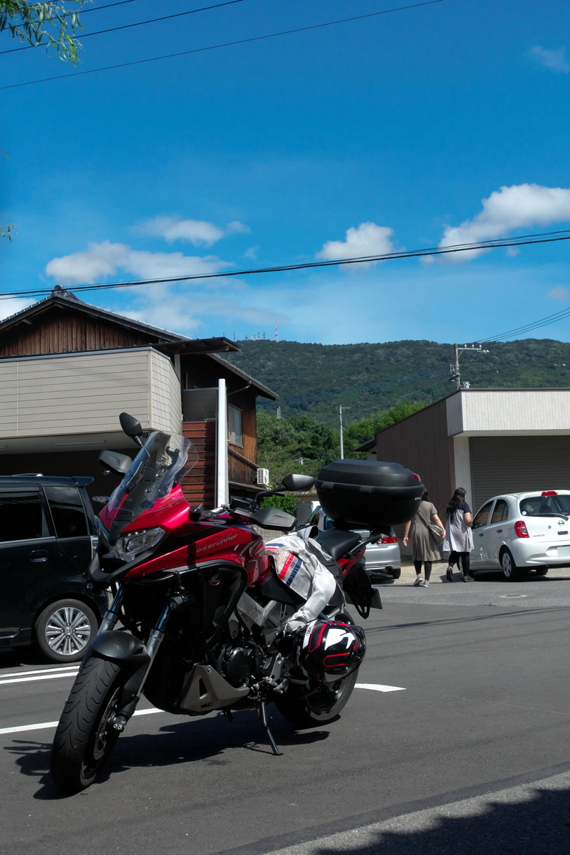 f:id:gan_jiro:20190923120256j:plain f:id:gan_jiro:20190923120256j:plain