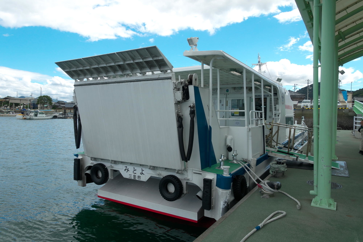 f:id:gan_jiro:20190923123516j:plain f:id:gan_jiro:20190923123516j:plain