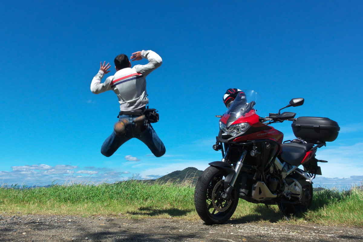 f:id:gan_jiro:20190923130051j:plain f:id:gan_jiro:20190923130051j:plain