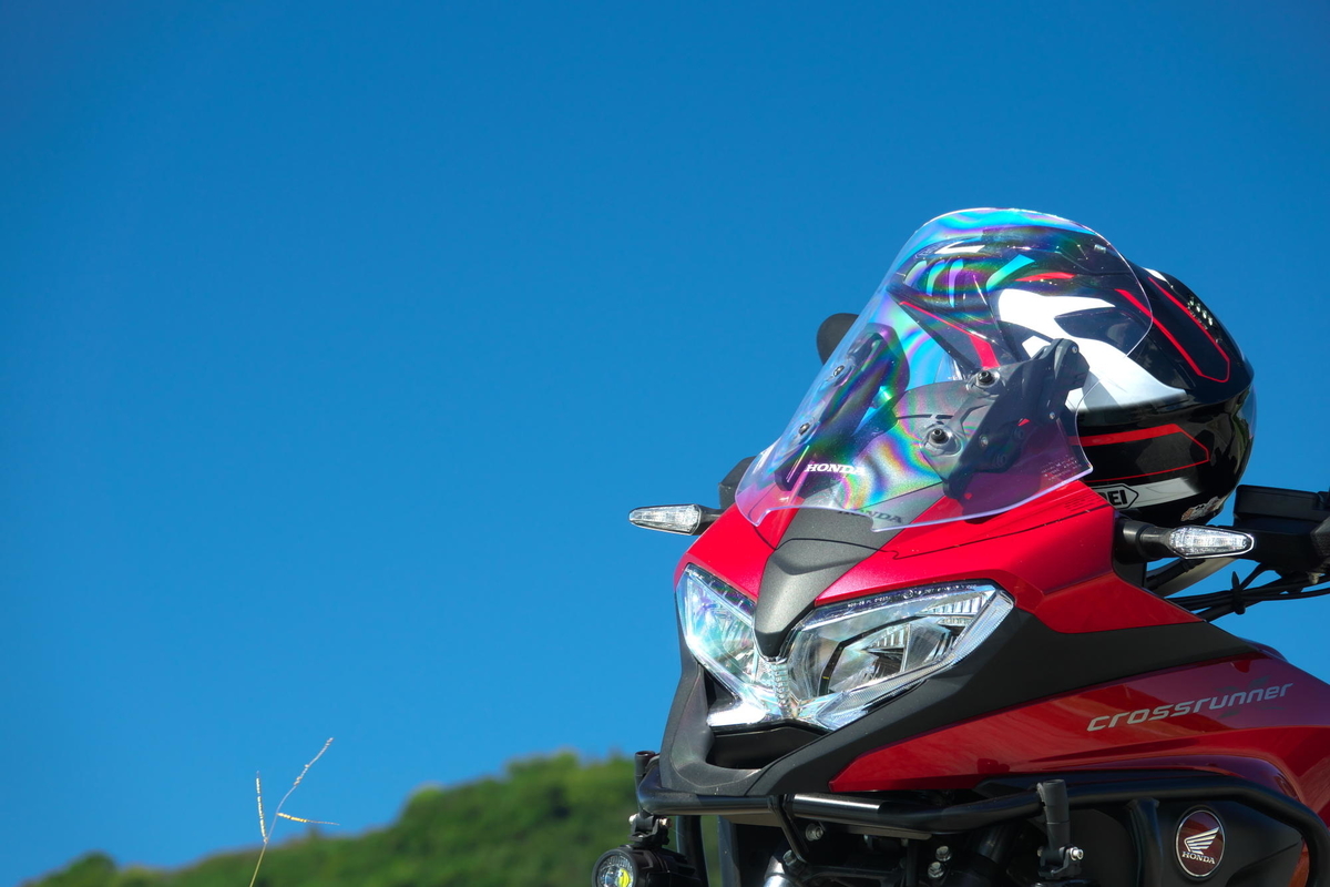 f:id:gan_jiro:20190923133024j:plain f:id:gan_jiro:20190923133024j:plain