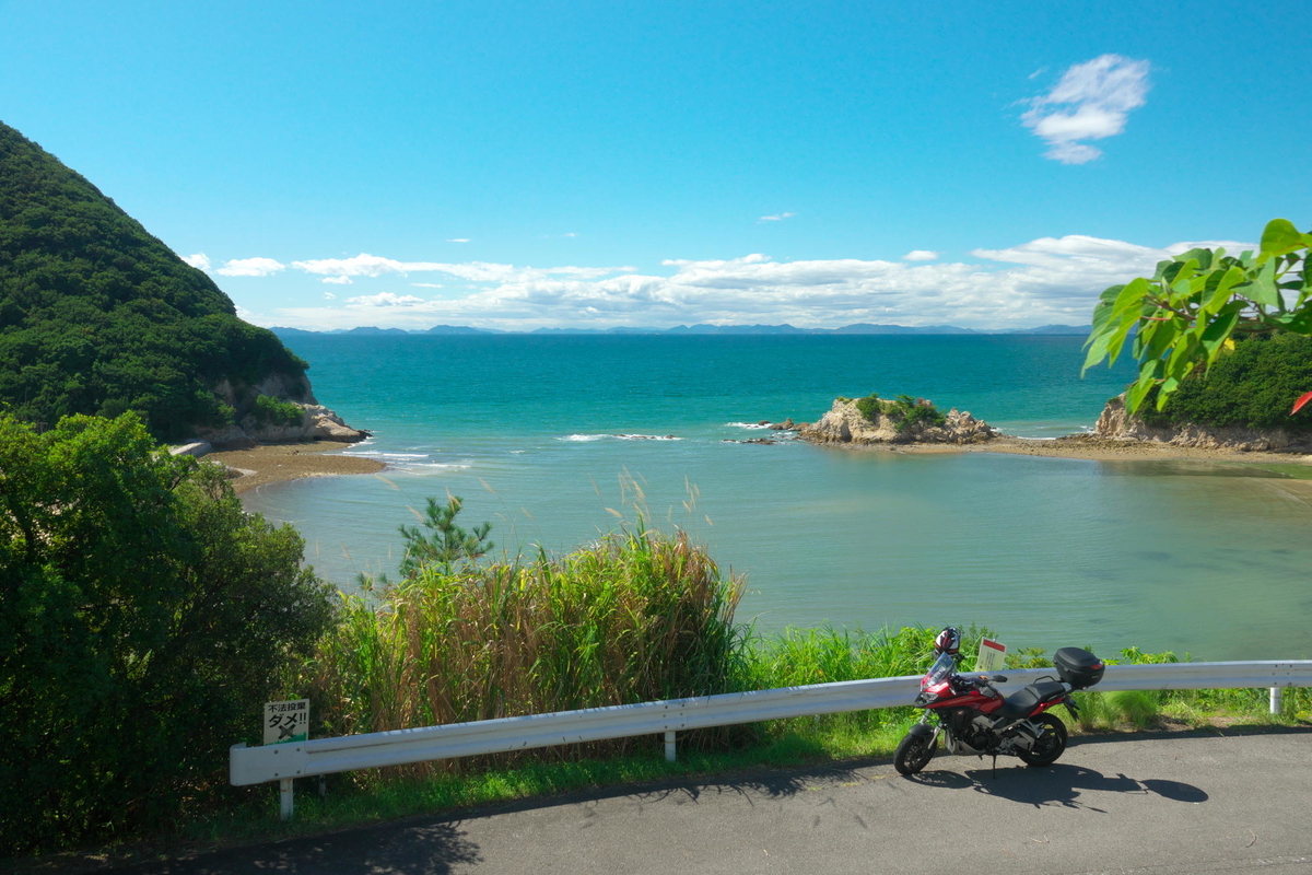 f:id:gan_jiro:20190923133843j:plain f:id:gan_jiro:20190923133843j:plain