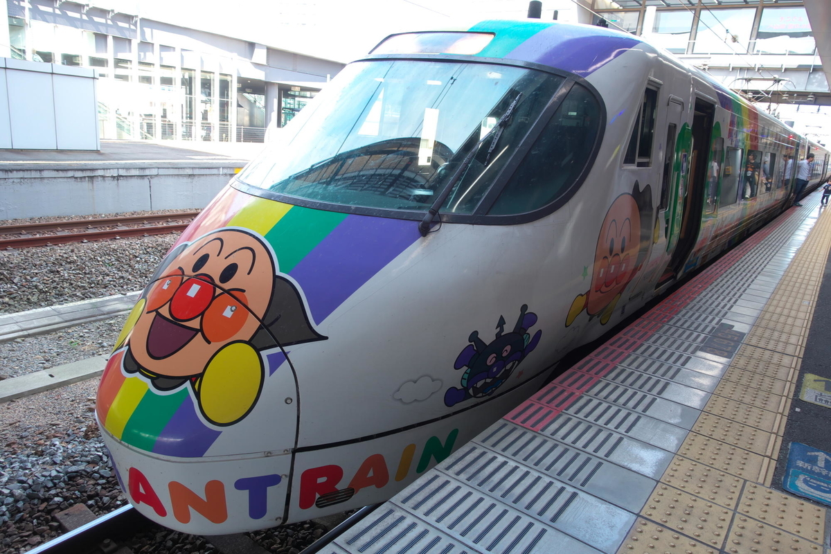 f:id:gan_jiro:20191005114701j:plain f:id:gan_jiro:20191005114701j:plain