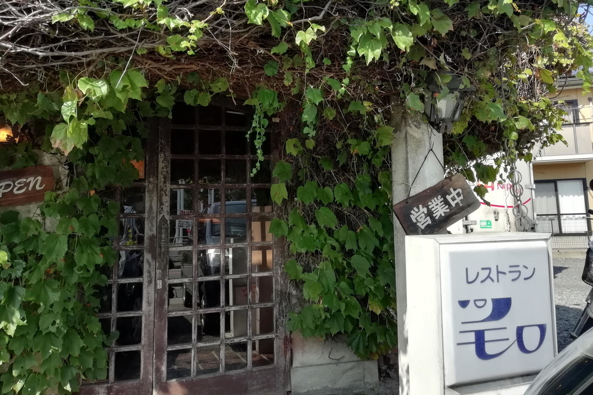 f:id:gan_jiro:20191005131337j:plain f:id:gan_jiro:20191005131337j:plain