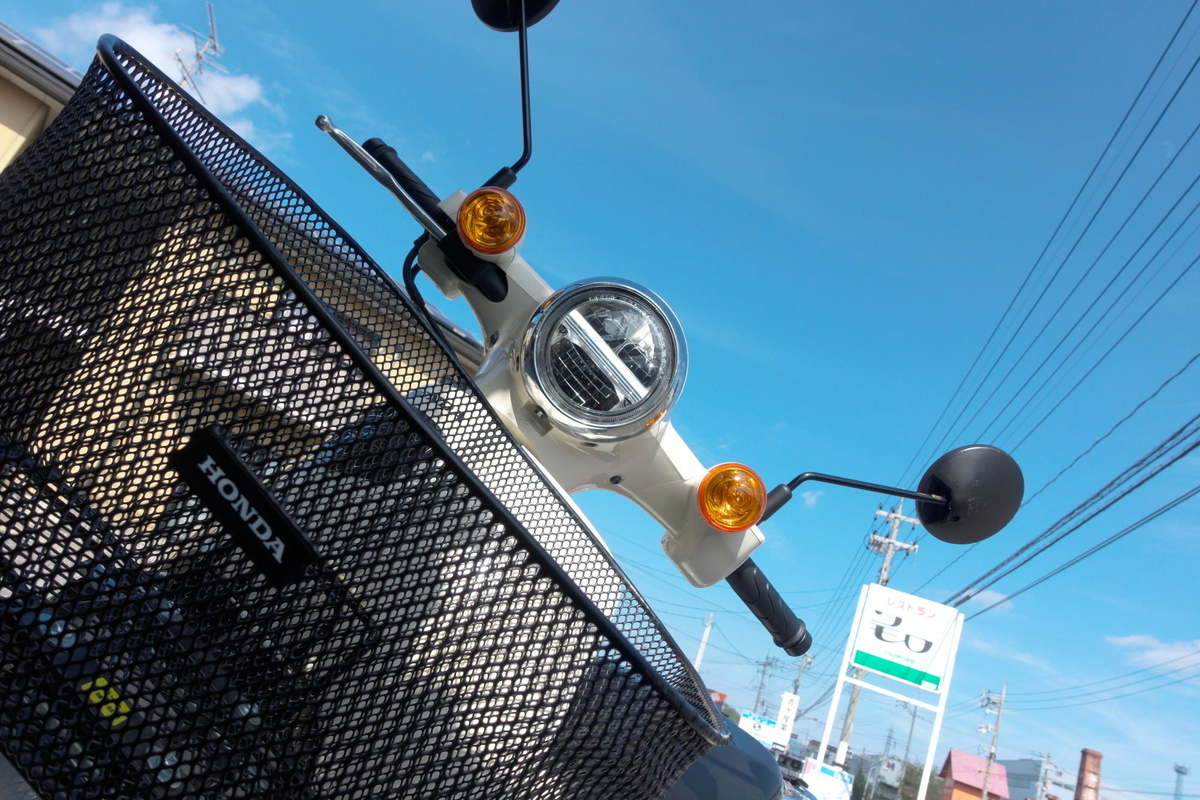 f:id:gan_jiro:20191005135933j:plain f:id:gan_jiro:20191005135933j:plain