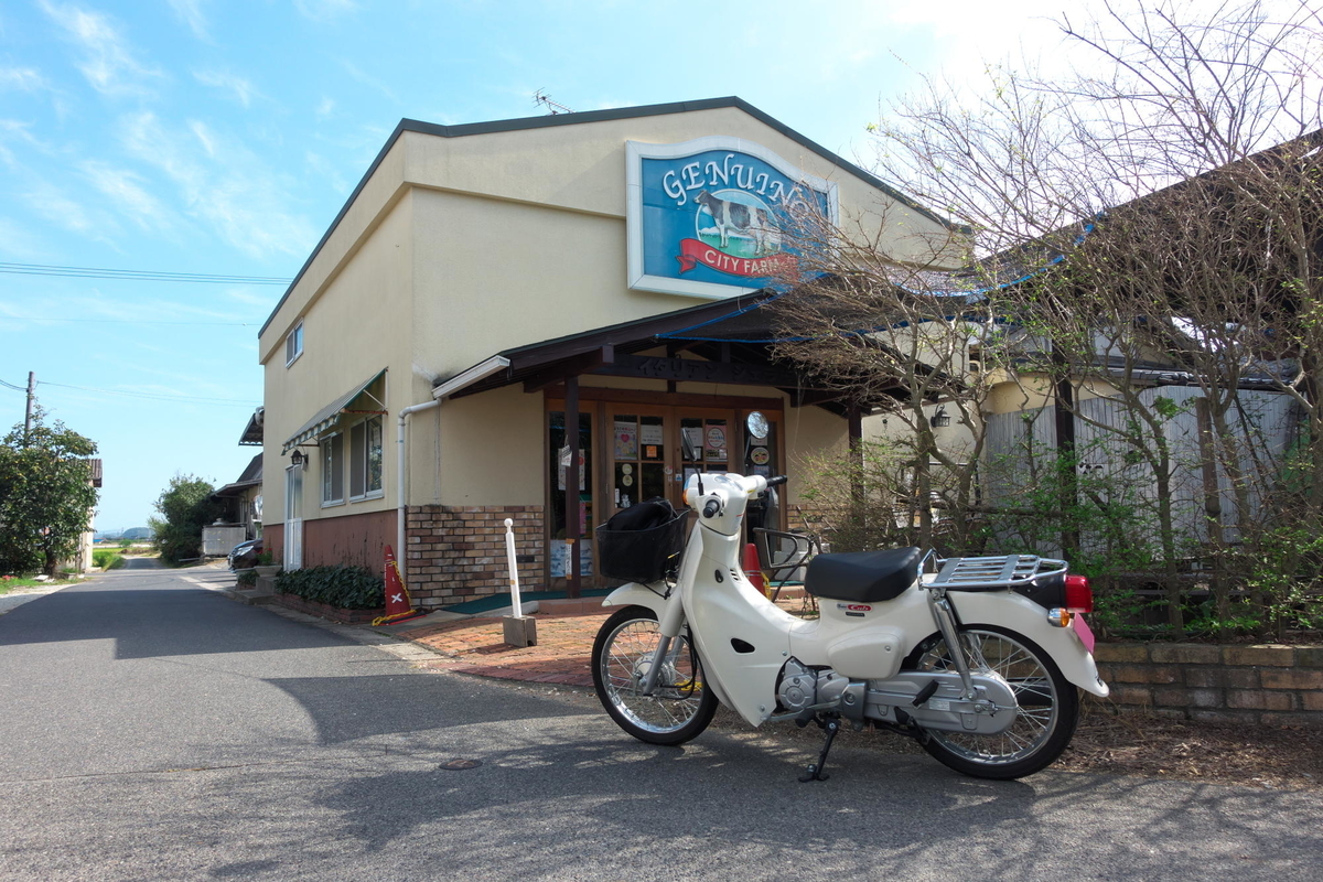 f:id:gan_jiro:20191005141526j:plain f:id:gan_jiro:20191005141526j:plain