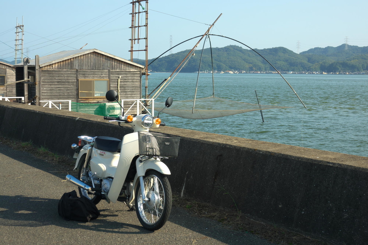 f:id:gan_jiro:20191005145012j:plain f:id:gan_jiro:20191005145012j:plain