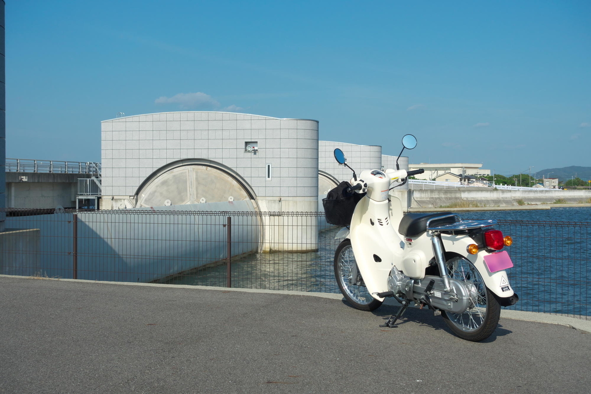 f:id:gan_jiro:20191005151158j:plain f:id:gan_jiro:20191005151158j:plain