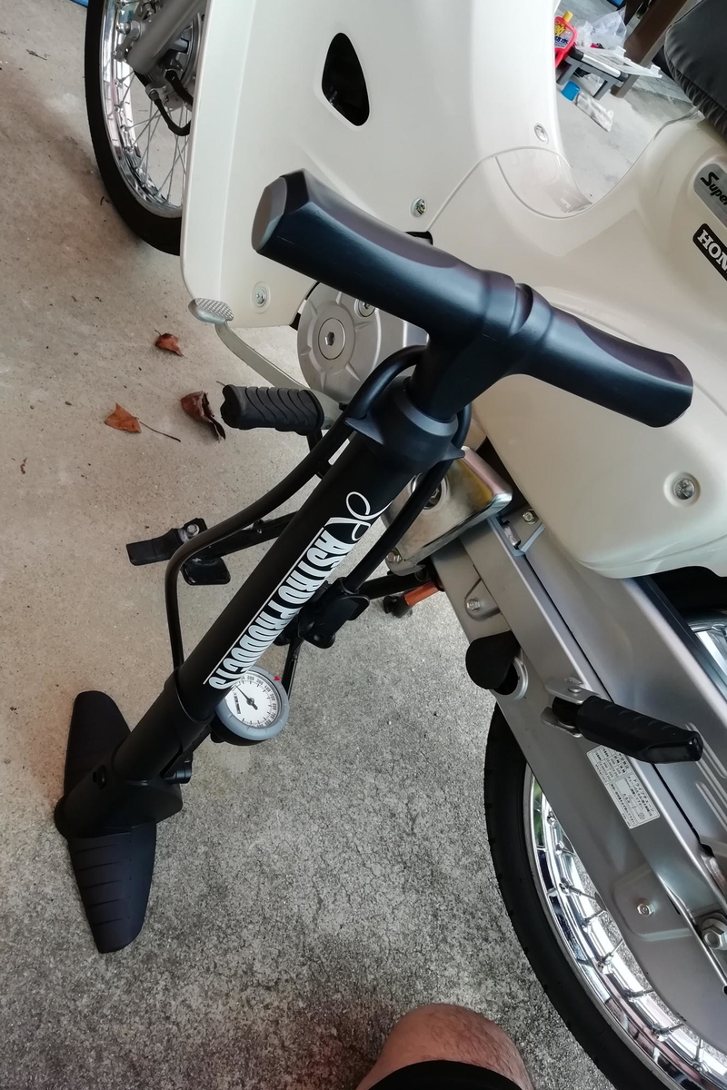 f:id:gan_jiro:20191006115449j:plain f:id:gan_jiro:20191006115449j:plain