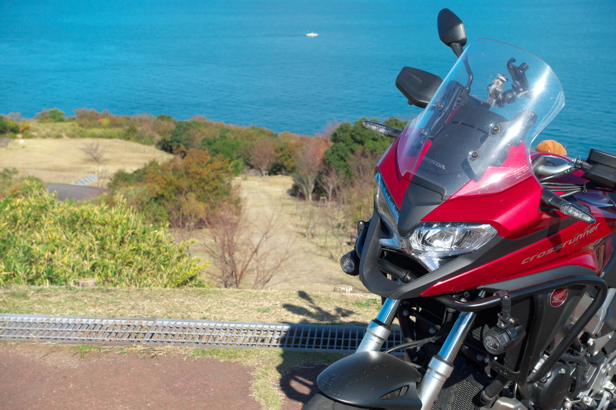 f:id:gan_jiro:20191130123536j:plain f:id:gan_jiro:20191130123536j:plain