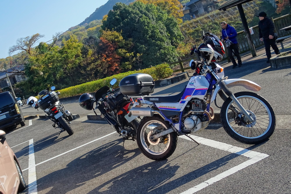 f:id:gan_jiro:20191201100920j:plain f:id:gan_jiro:20191201100920j:plain