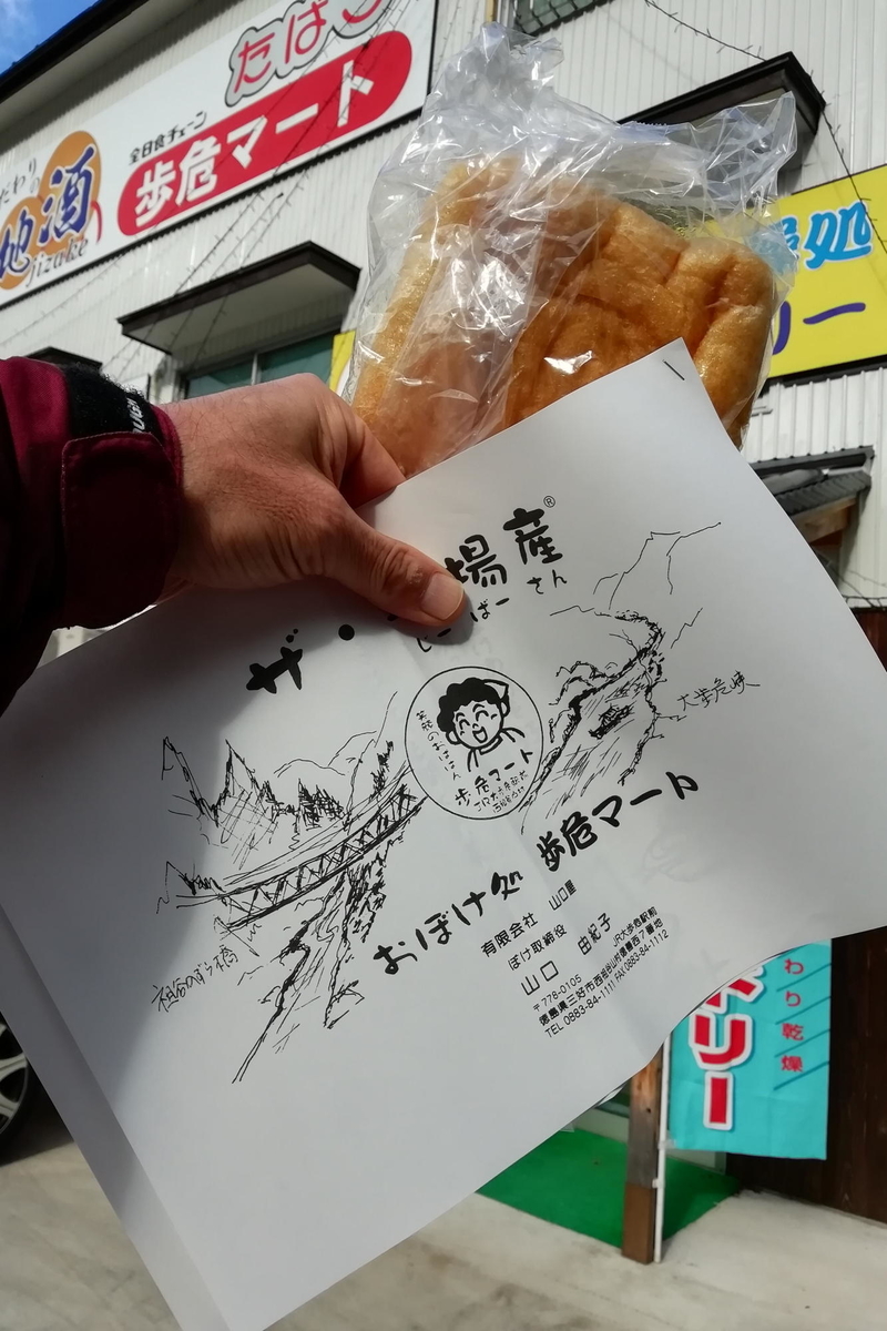 f:id:gan_jiro:20191201135012j:plain f:id:gan_jiro:20191201135012j:plain