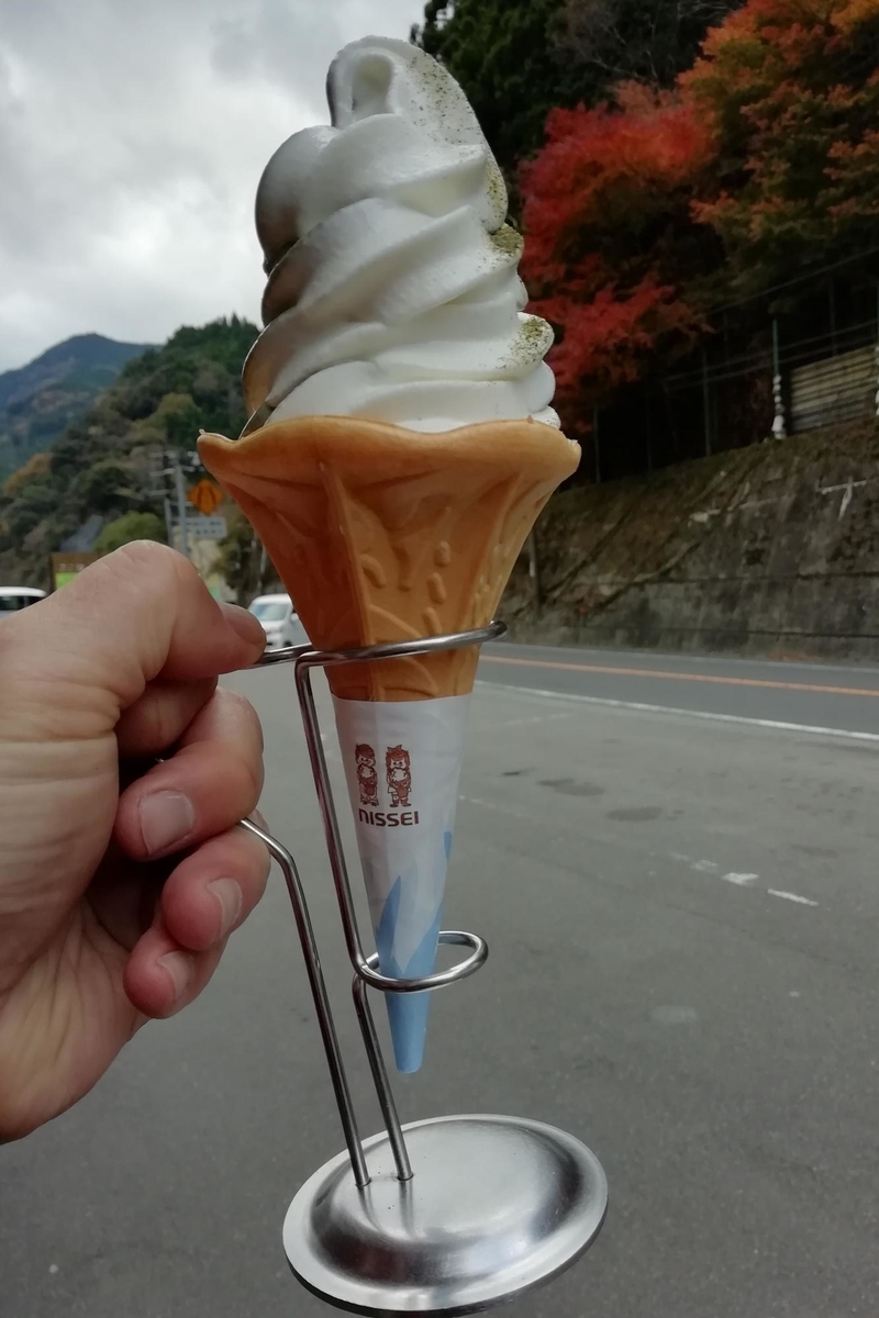 f:id:gan_jiro:20191201140509j:plain f:id:gan_jiro:20191201140509j:plain