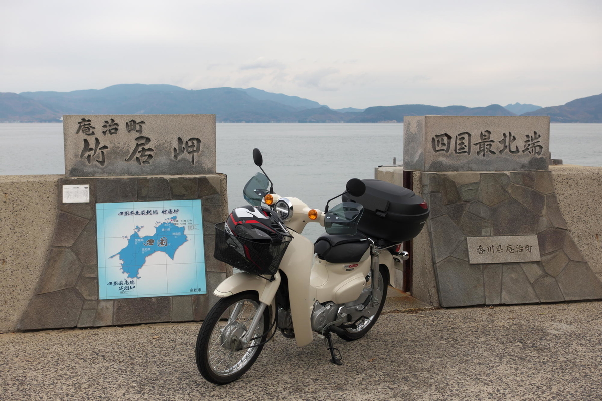 f:id:gan_jiro:20191207111643j:plain