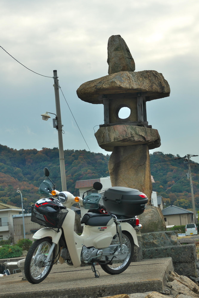 f:id:gan_jiro:20191207122131j:plain