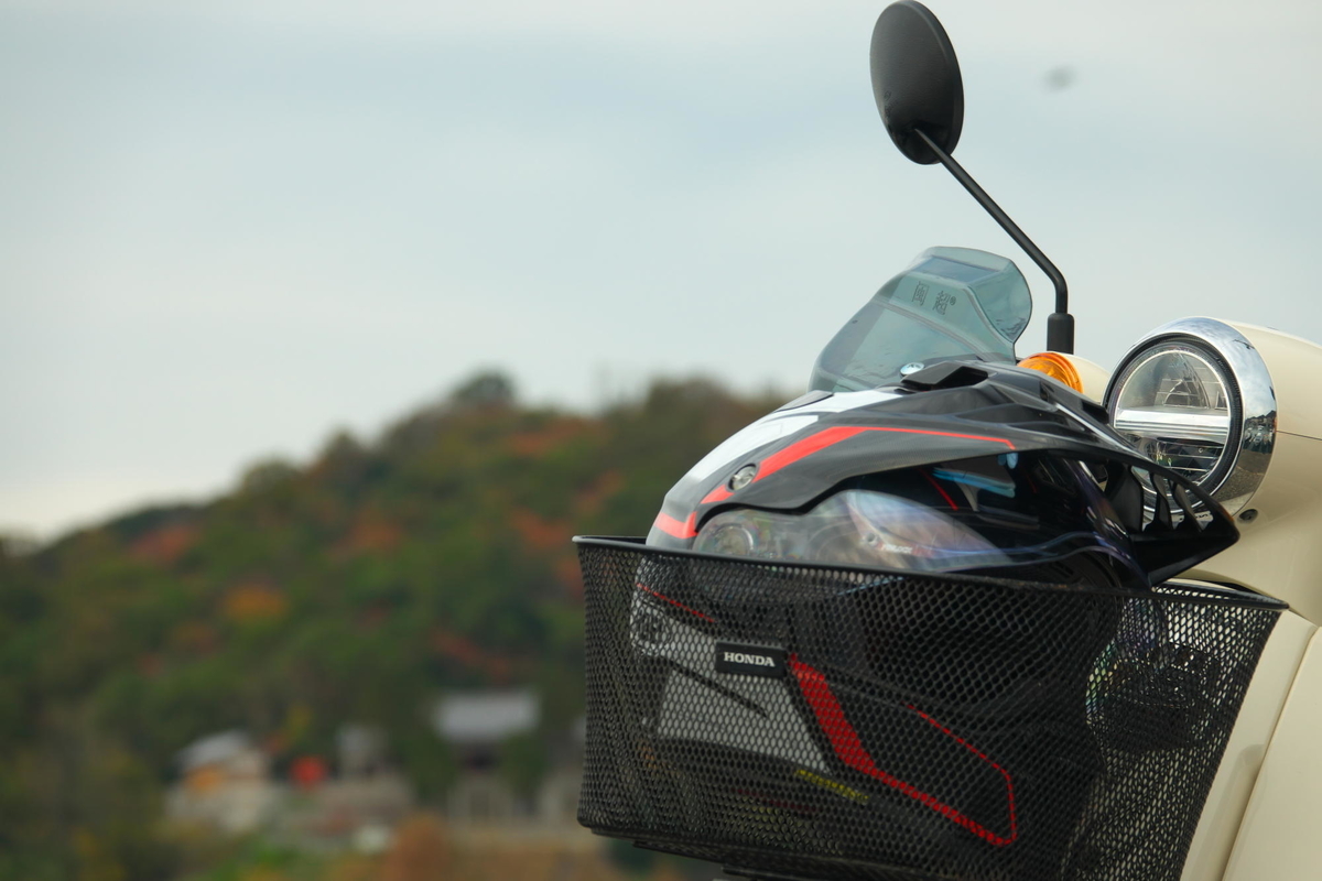 f:id:gan_jiro:20191207122411j:plain