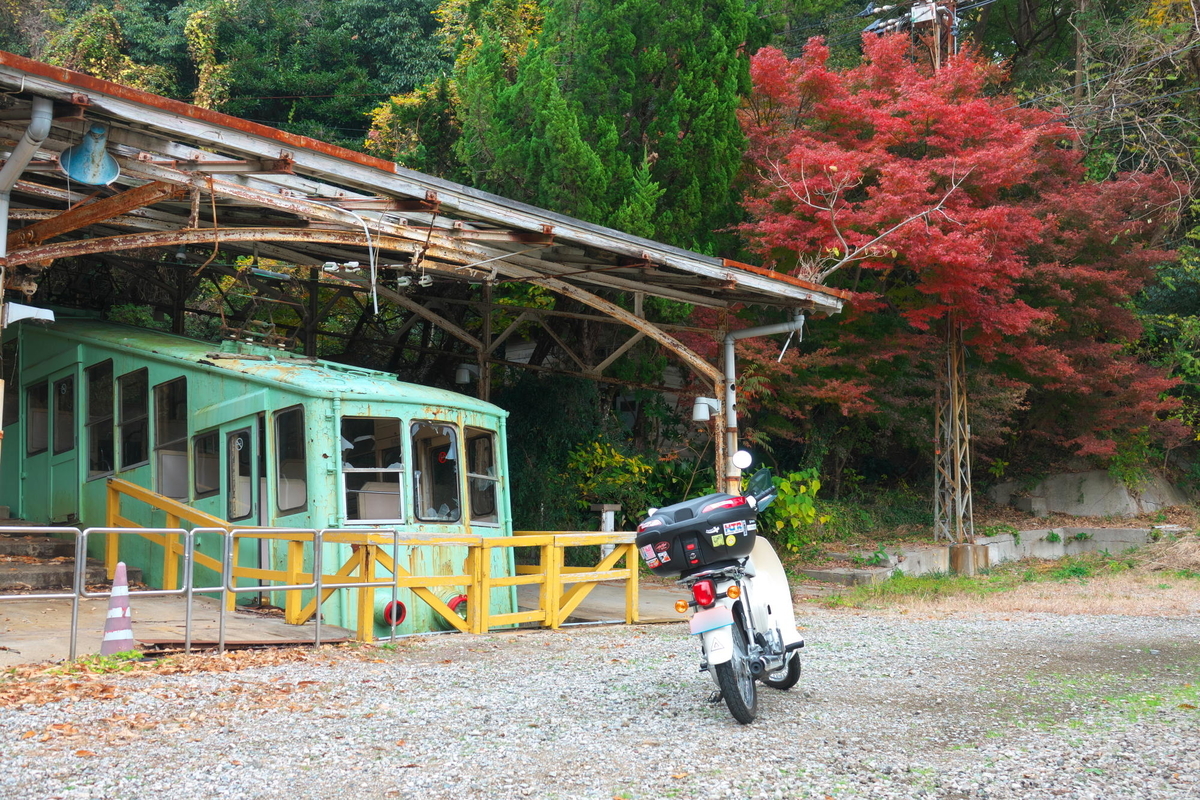 f:id:gan_jiro:20191207133445j:plain