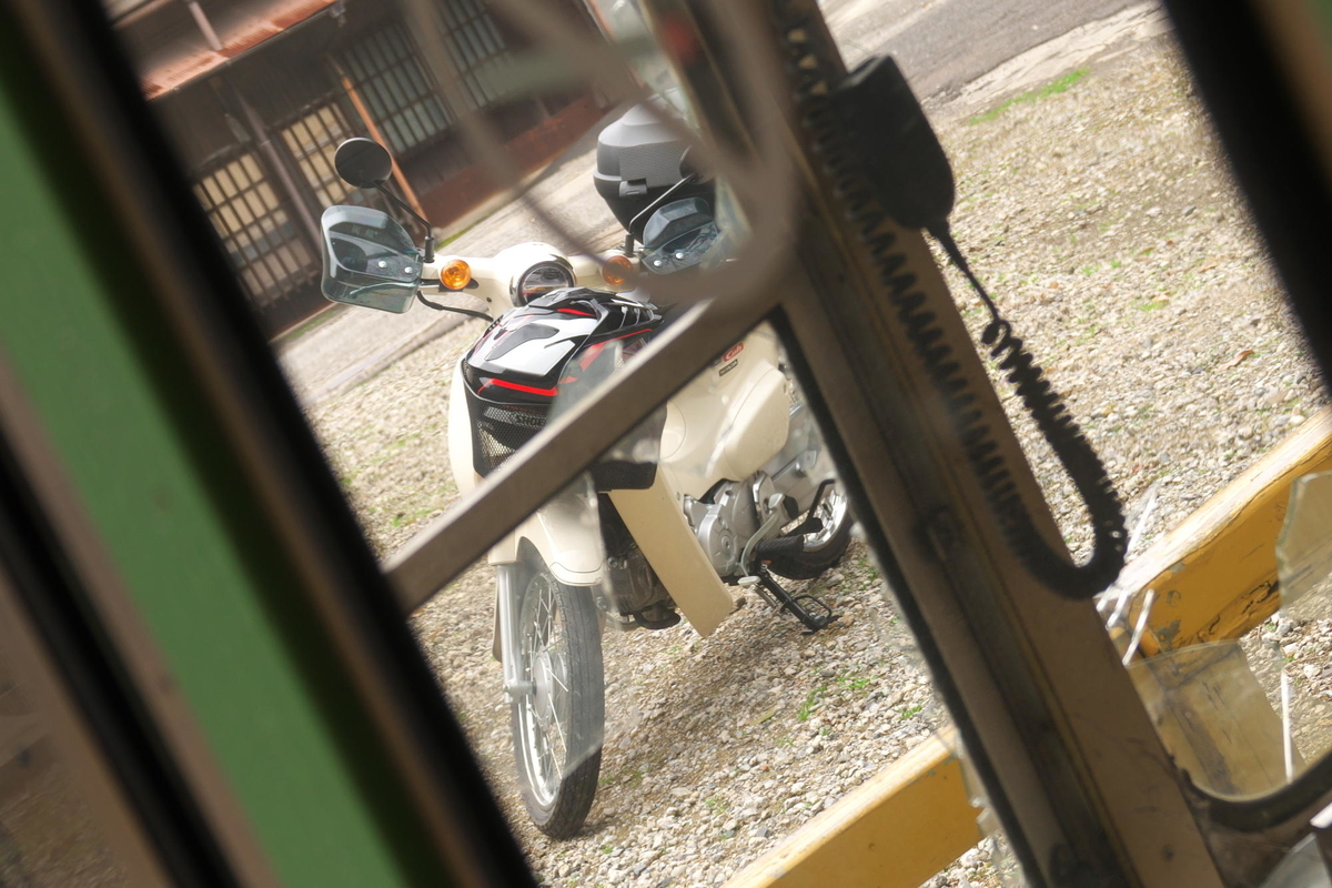 f:id:gan_jiro:20191207133957j:plain