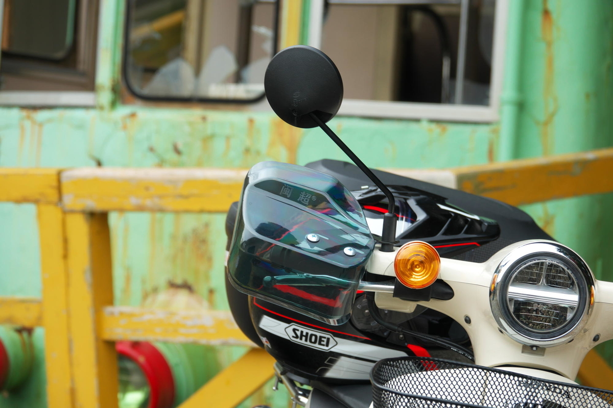 f:id:gan_jiro:20191207134143j:plain