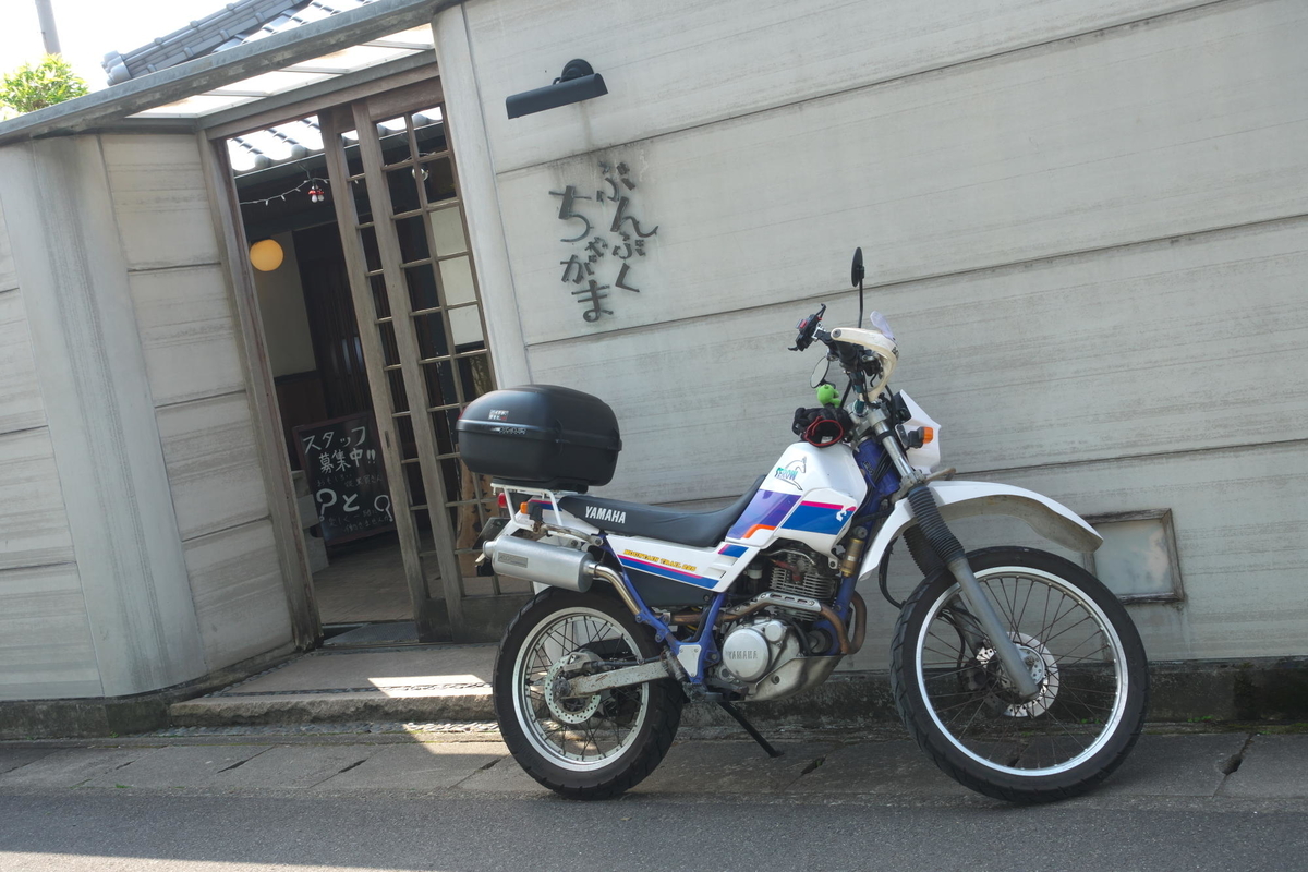 f:id:gan_jiro:20200307230249j:plain