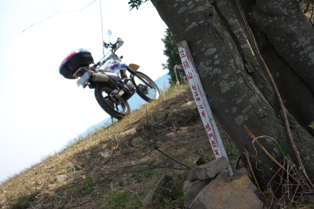 f:id:gan_jiro:20200411111354j:plain f:id:gan_jiro:20200411111354j:plain