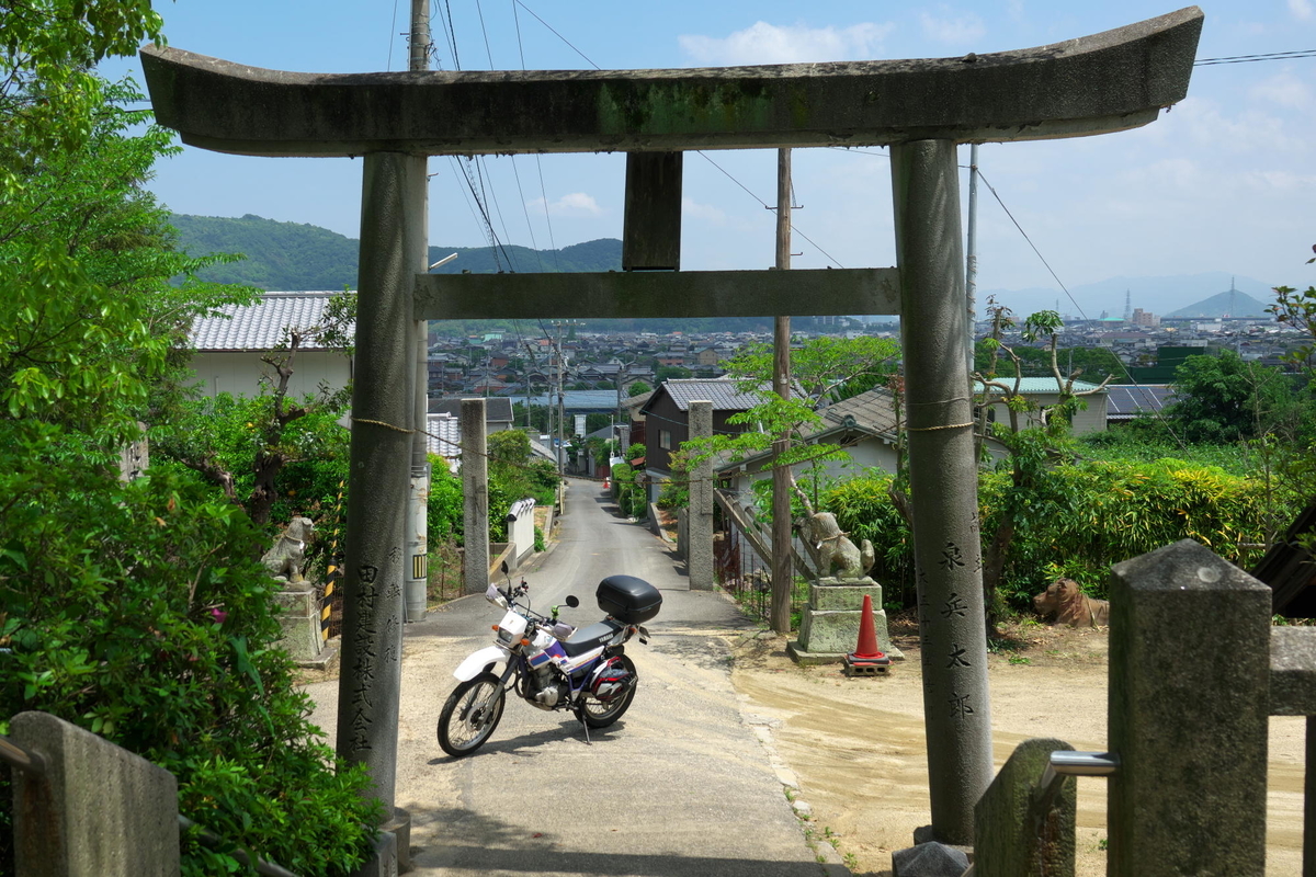 f:id:gan_jiro:20200517123704j:plain