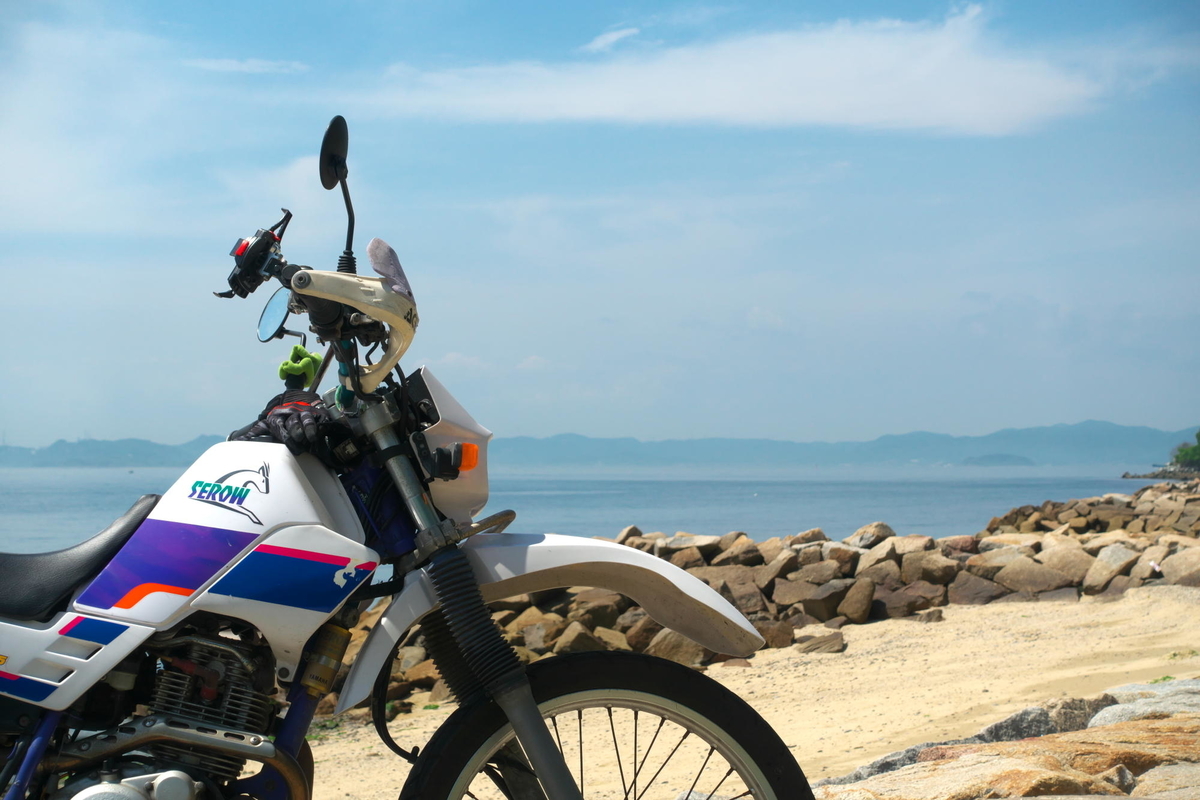 f:id:gan_jiro:20200517134631j:plain