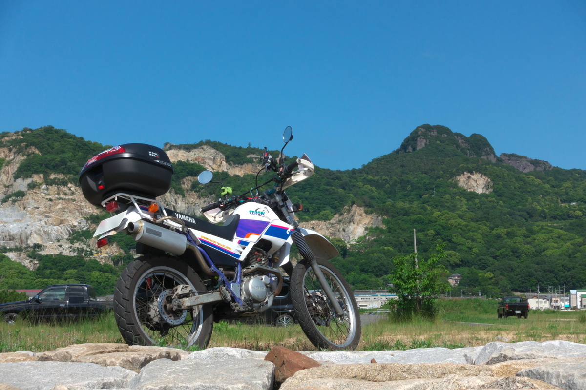 f:id:gan_jiro:20200524143746j:plain