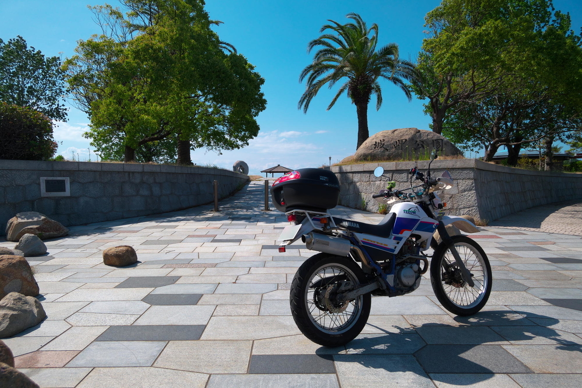 f:id:gan_jiro:20200524144835j:plain