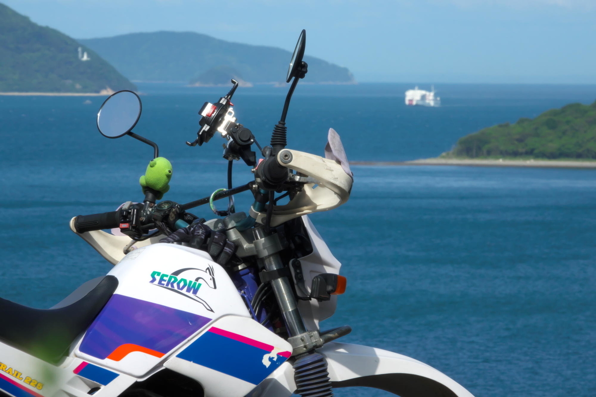 f:id:gan_jiro:20200524150924j:plain