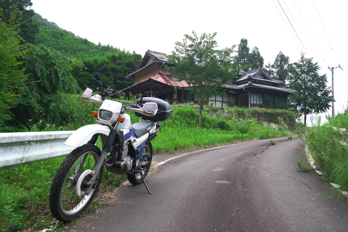 f:id:gan_jiro:20200705141557j:plain f:id:gan_jiro:20200705141557j:plain