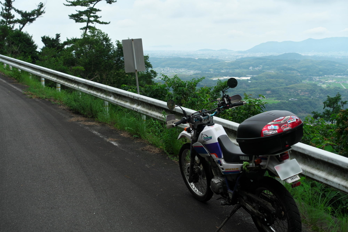 f:id:gan_jiro:20200723115449j:plain f:id:gan_jiro:20200723115449j:plain