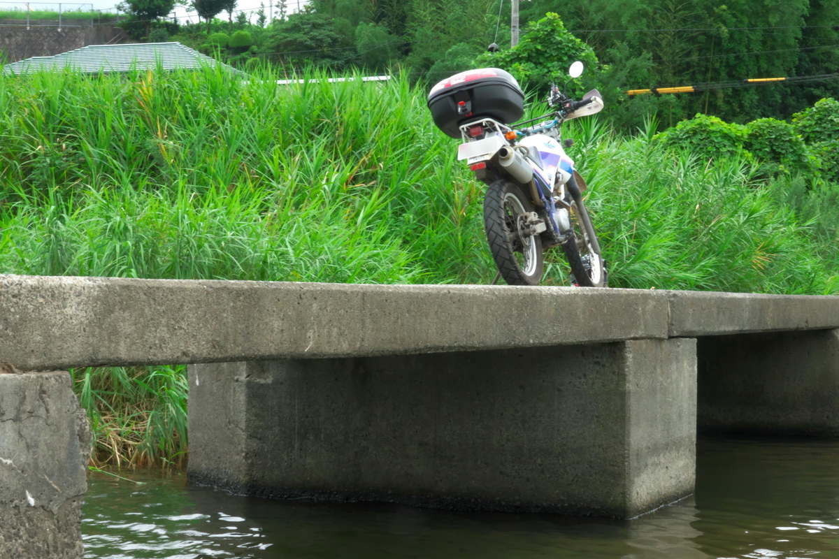 f:id:gan_jiro:20200723133212j:plain f:id:gan_jiro:20200723133212j:plain