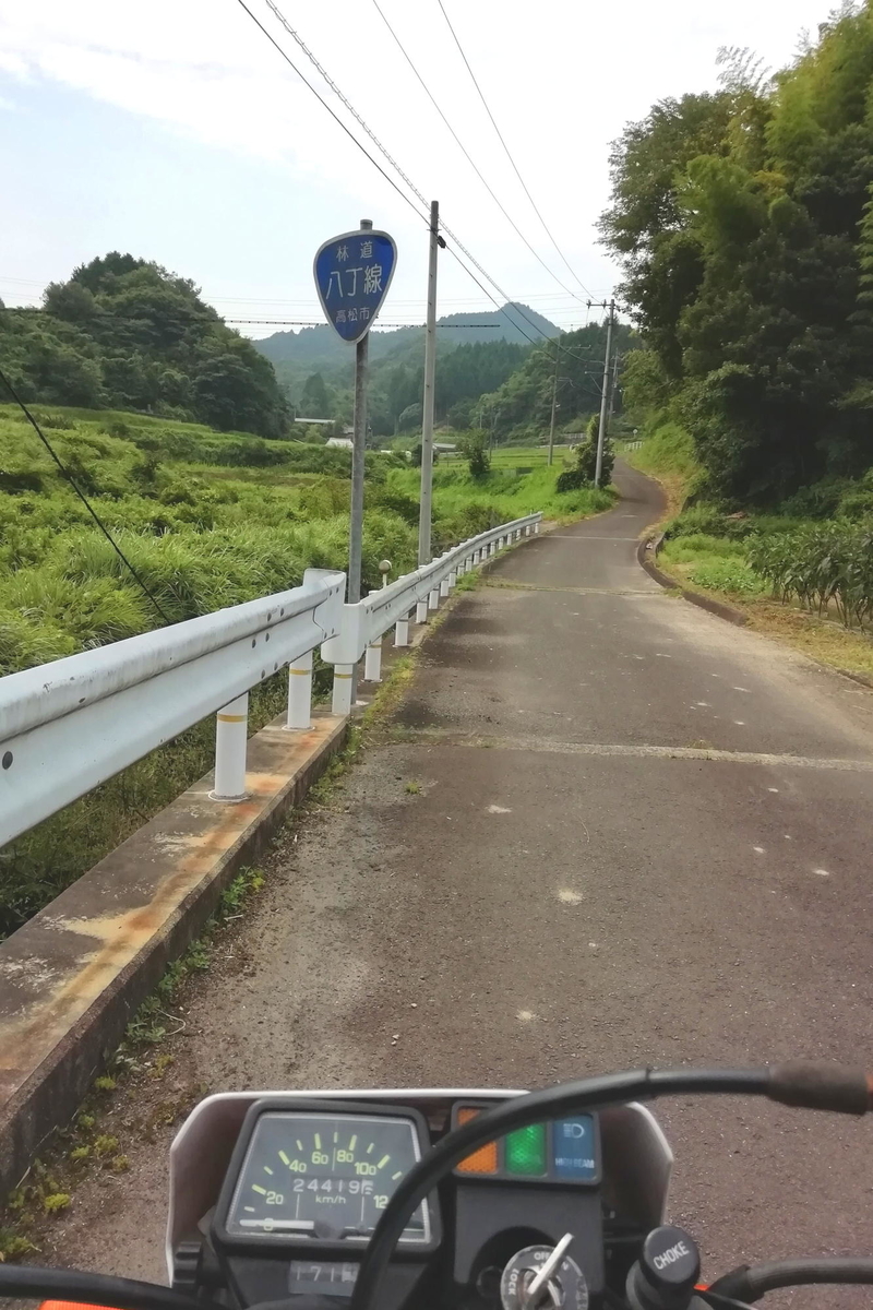 f:id:gan_jiro:20200808095552j:plain f:id:gan_jiro:20200808095552j:plain