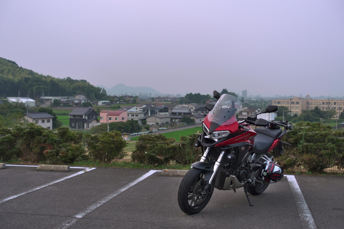 f:id:gan_jiro:20200808185132j:plain f:id:gan_jiro:20200808185132j:plain