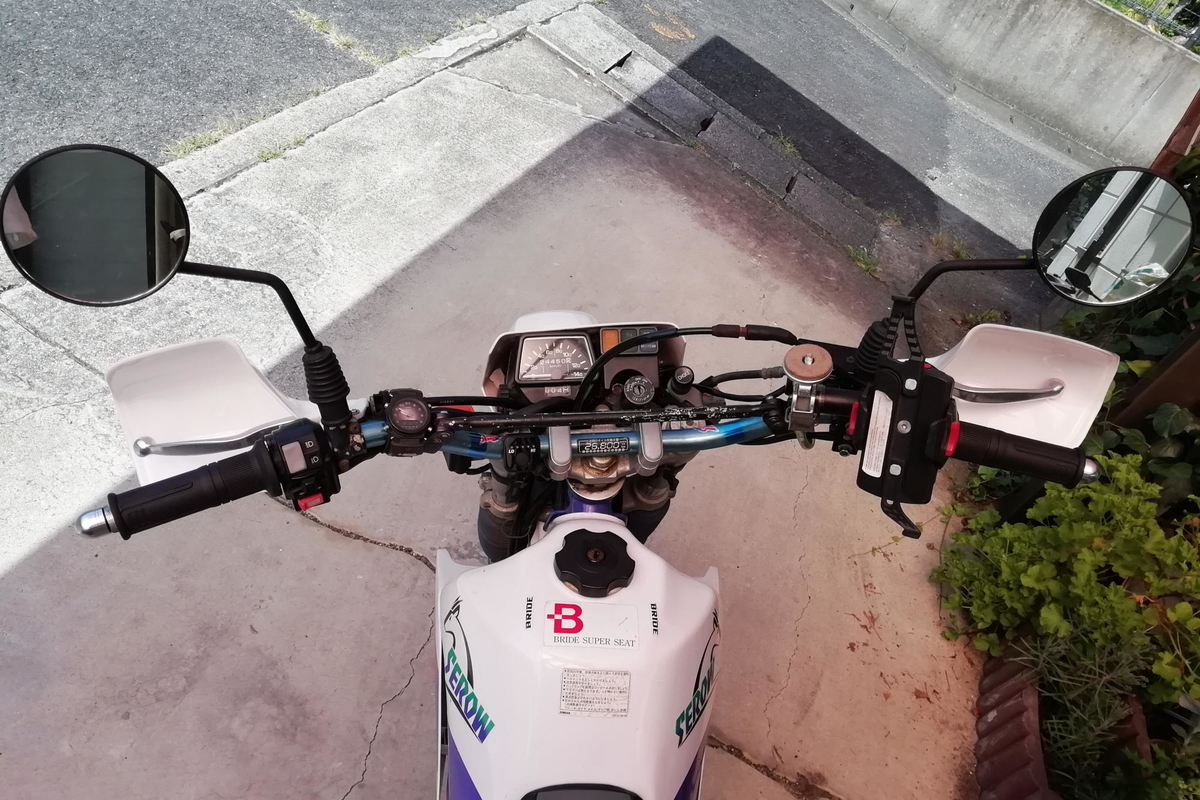 f:id:gan_jiro:20200809094301j:plain f:id:gan_jiro:20200809094301j:plain