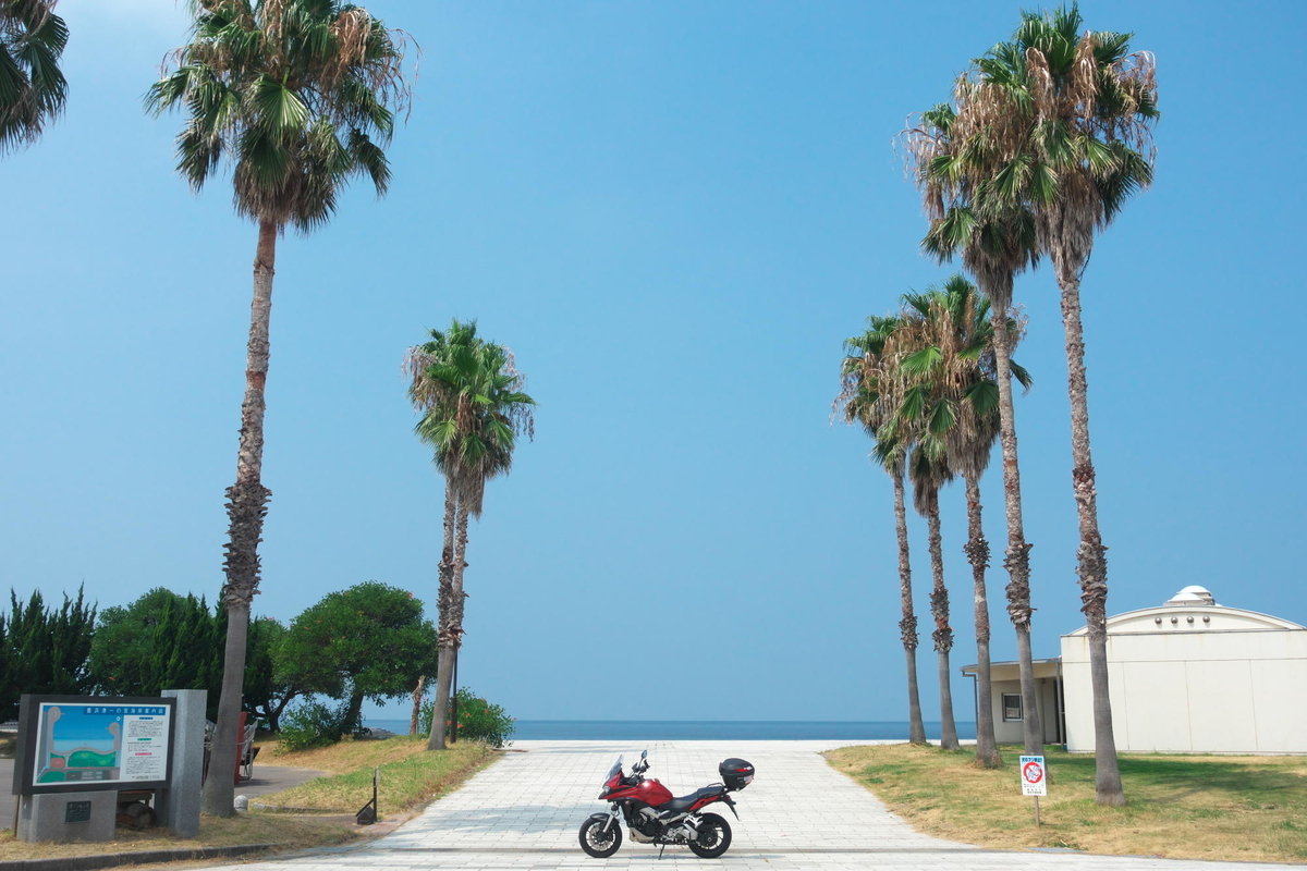 f:id:gan_jiro:20200822110352j:plain