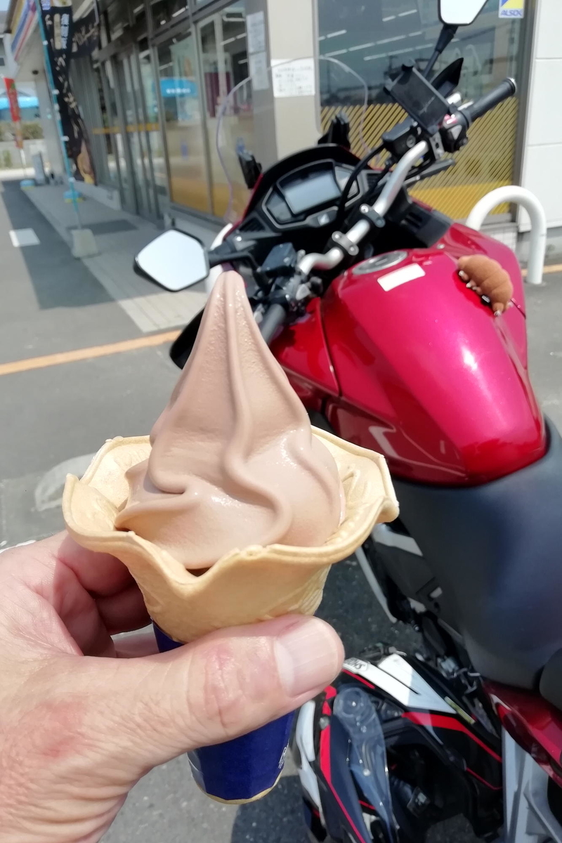 f:id:gan_jiro:20200822113810j:plain