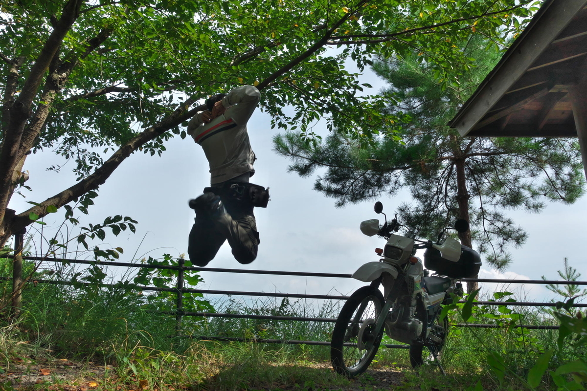 f:id:gan_jiro:20200905094301j:plain f:id:gan_jiro:20200905094301j:plain