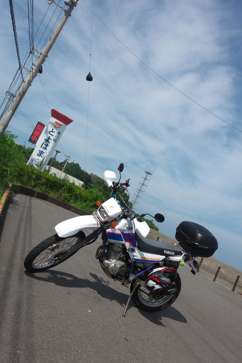 f:id:gan_jiro:20200905103403j:plain f:id:gan_jiro:20200905103403j:plain