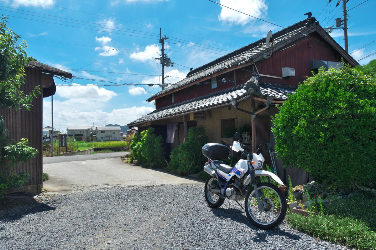 f:id:gan_jiro:20200905123012j:plain f:id:gan_jiro:20200905123012j:plain