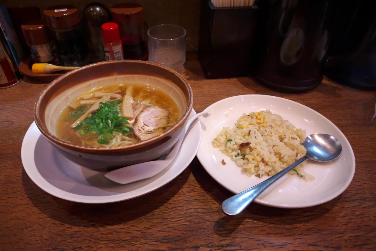 f:id:gan_jiro:20200905123819j:plain f:id:gan_jiro:20200905123819j:plain