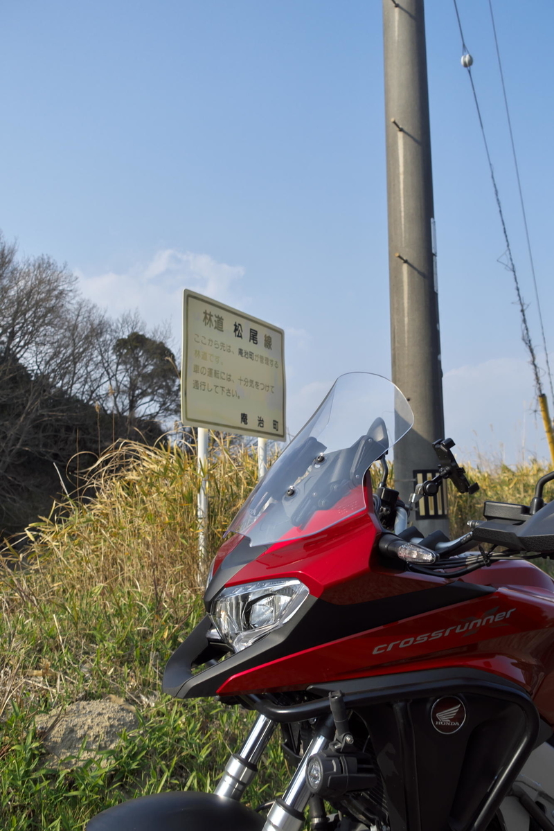 f:id:gan_jiro:20210207145939j:plain