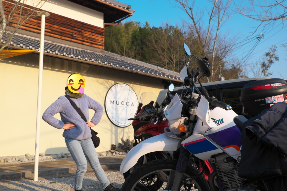 f:id:gan_jiro:20210207171233j:plain