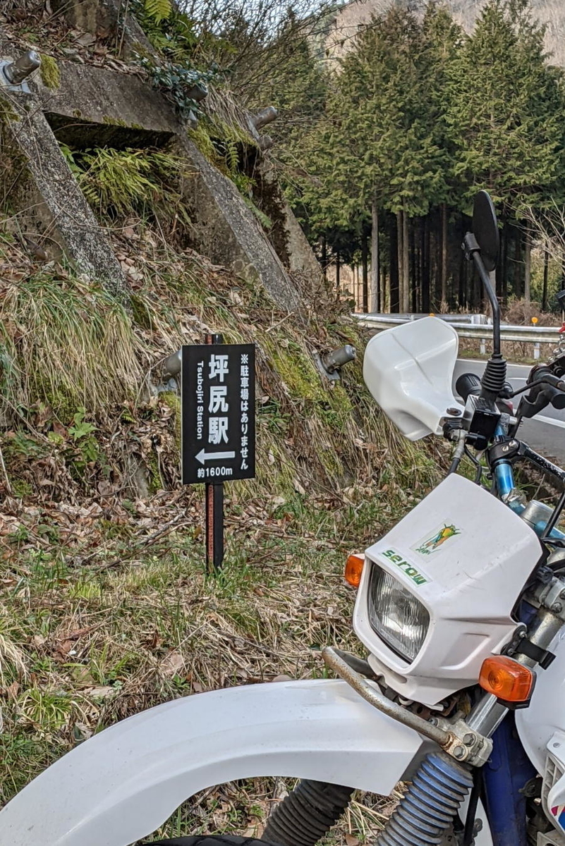 f:id:gan_jiro:20210227183335j:plain